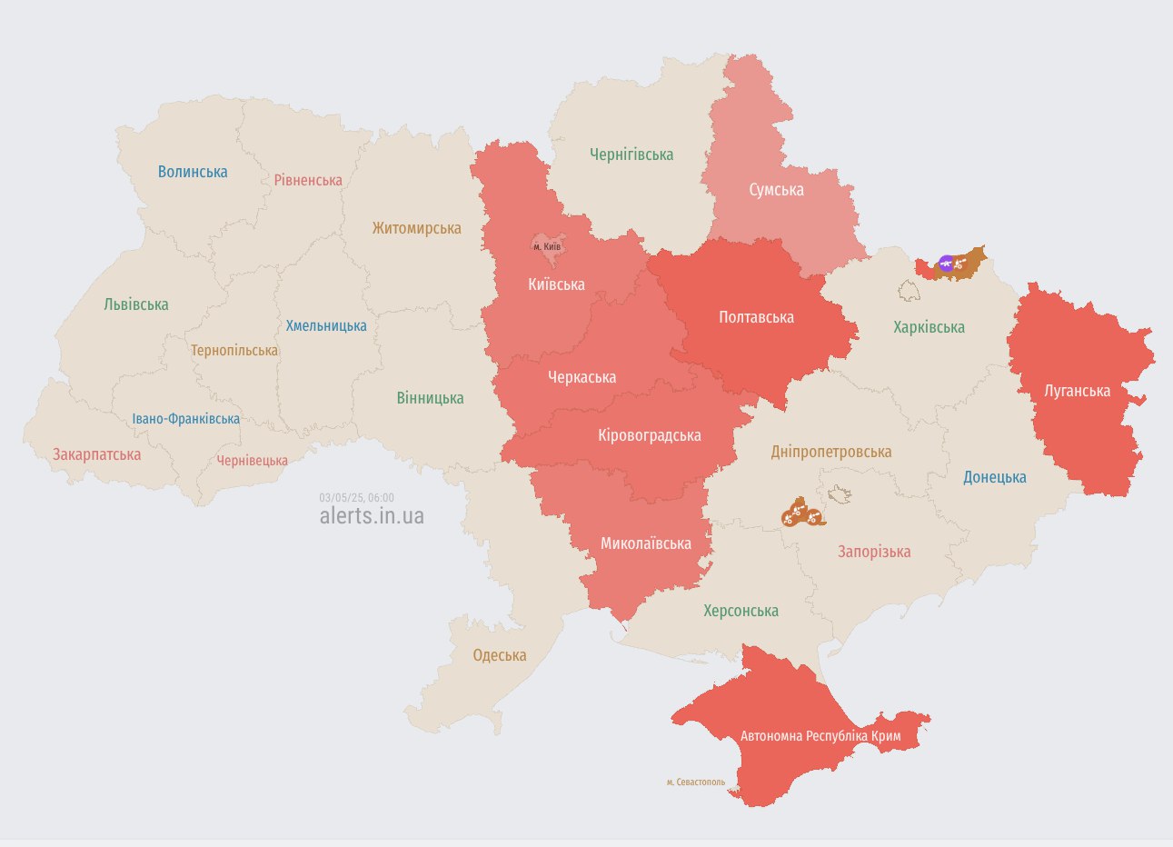 Україну масовано атакують російські "Шахеди": де тривога і загроза ударів